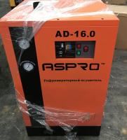 Рефрижираторный осушитель воздуха ASPRO AD-16.0 AS-AIR
