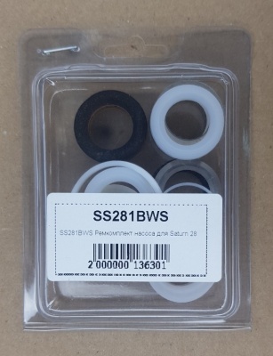 Ремкомплект насоса SS281BWS для SCHTAER Saturn 28