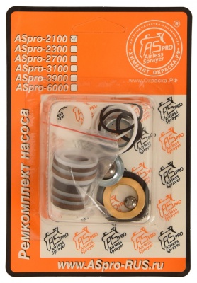 Ремкомплект для окрасочного аппарата ASPRO 2300